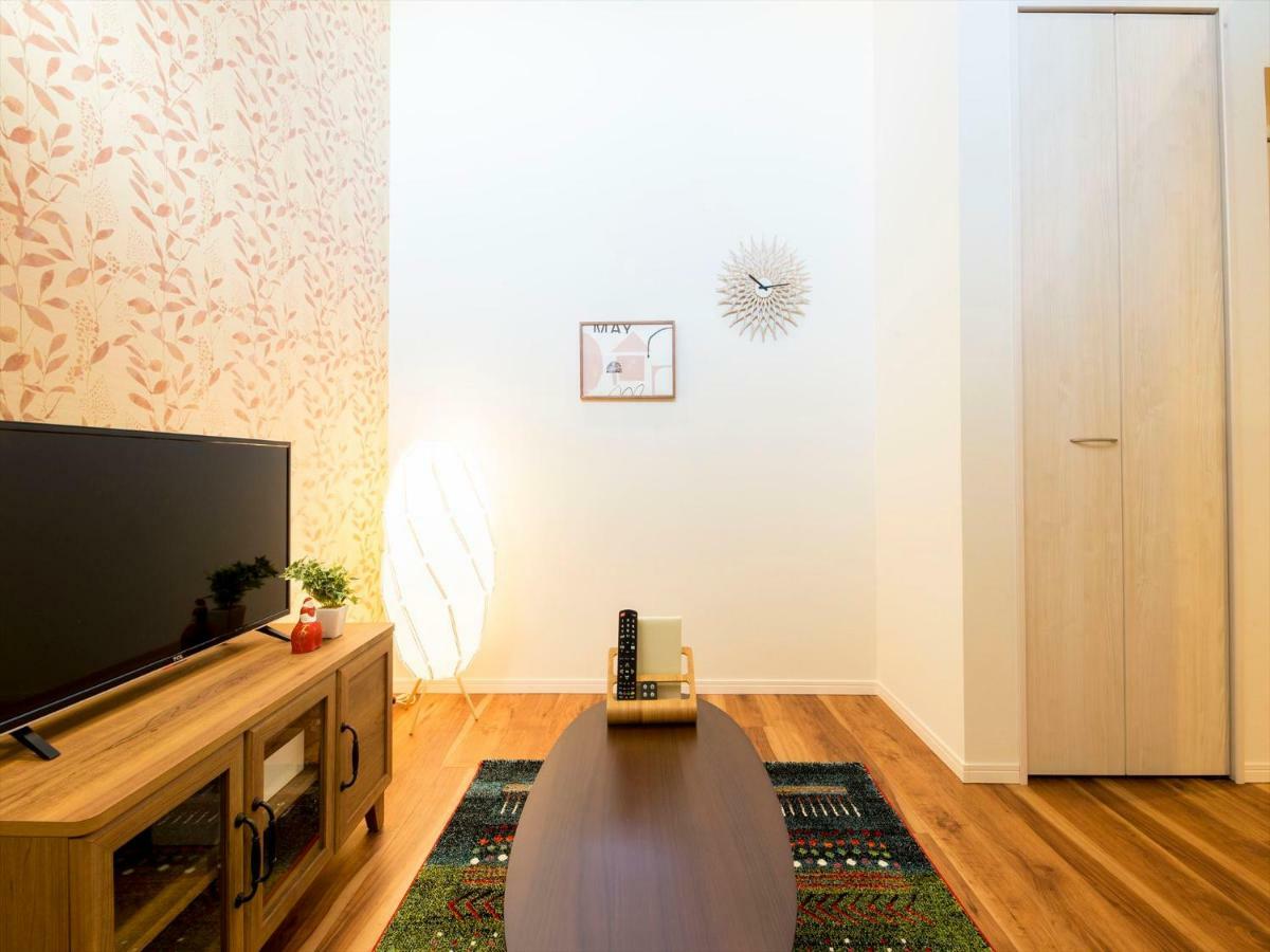 Trip Pod Yoshizuka D Apartment Fukuoka  Ngoại thất bức ảnh