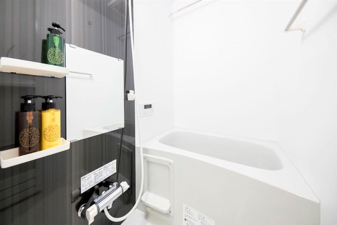 Trip Pod Yoshizuka D Apartment Fukuoka  Ngoại thất bức ảnh