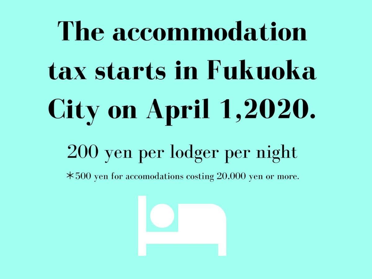 Trip Pod Yoshizuka D Apartment Fukuoka  Ngoại thất bức ảnh